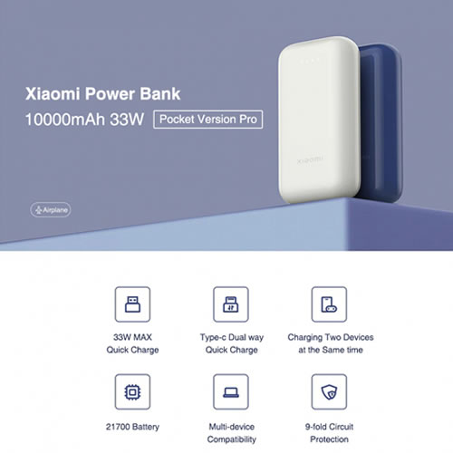 Power Bank Xiaomi Mi Pocket Edition Pro 10000mAh