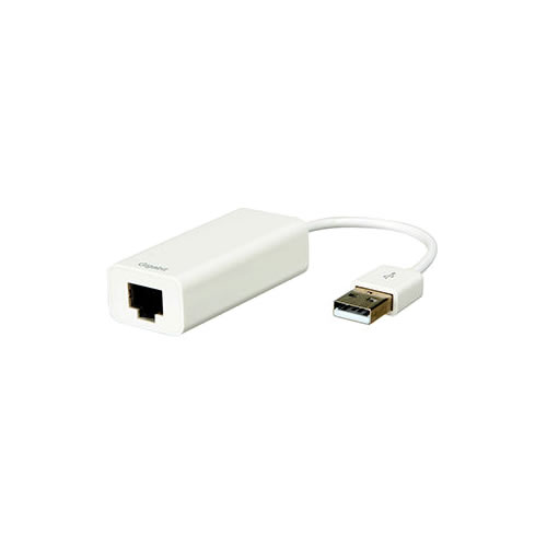 USB 2.0 p/ Gigabit Ethernet Adapter