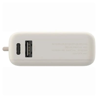 Powerbank Xiaomi 33W 10000mAh com cabo integrado - Bege