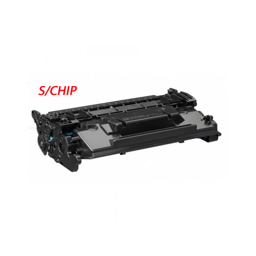 Toner Compatível HP CF259X Preto Sem Chip