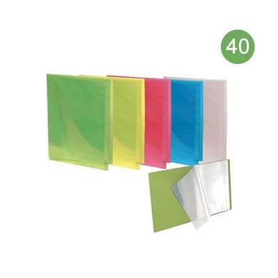 Pasta Portefólio A4 40 bolsas - Verde
